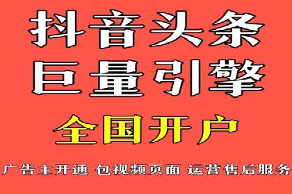 百度推广平台：从传统到数字营销的转型案例